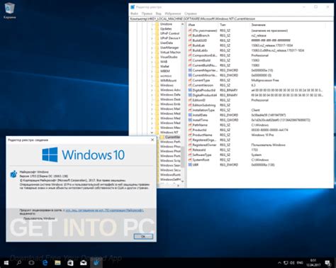 Get Windows 10 Pro At 946 Microsoft Office 2016 Pro