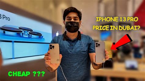 Iphone 13 Pro Price In Dubai Cheap Mobiles Youtube