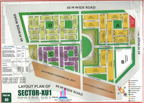 The minecraft map, sector 6 (noc) security camera, was posted by xyifer12. Layout Plan Of Sector-XU1 Greater Noida HD Map