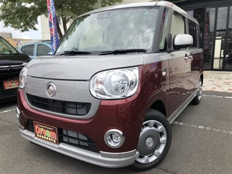 (dated, still used in taiwanese hokkien and hakka) automobile; スタッフブログ | 軽自動車専門店・ドリーム