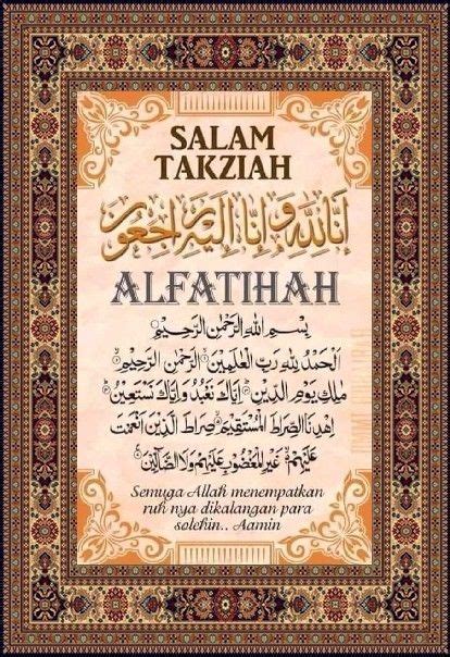 Teks Bacaan Surat Al Fatihah Beinyu Com