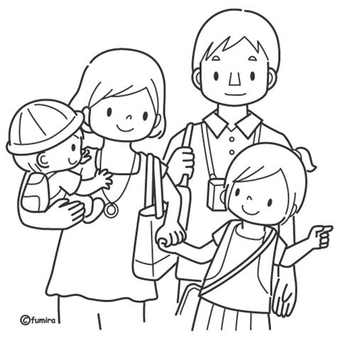 15 de mayo – Día de la Familia para colorear | Colorear imágenes