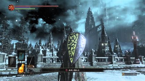 Maybe you would like to learn more about one of these? DARK SOULS III Irithyll of the Boreal Valley - YouTube