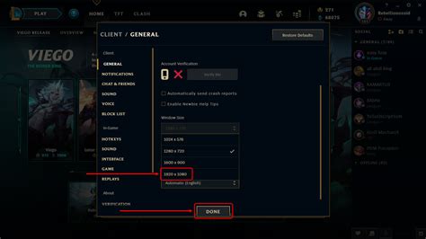 league of legends how to update client mozcell