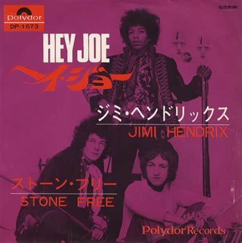Jimi Hendrix Hey Joe Japanese 7 Vinyl Single 7 Inch Record 45 354691