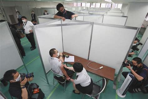 May 14, 2021 · ※大規模接種センターと自治体でのワクチンの種類が異なるため… 大規模接種センターでは「モデルナ社製」（5月20日承認予定）各自治体では「ファイザー社製」 詳しくは⤵︎ 🌐防衛省hp🌐 自衛隊 東京大規模接種センター (東京会場)の予約・受付案内 コロナワクチン大規模接種、課題も…トラブル回避策は ...