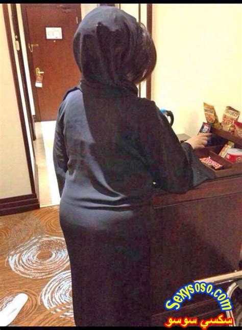 صور طيز بنات Tsc Saudi