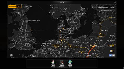 Ets2 Promods World Map Far Zoom V1 0 1 41 X Euro Truc