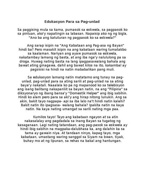 Talumpati Tungkol Sa Pagmamahal Ng Isang Magulang Youtube Mobile Legends