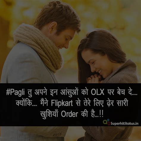 We did not find results for: Impress A Girl Whatsapp Status in Hindi For Boys Happy Quotes Image and DP