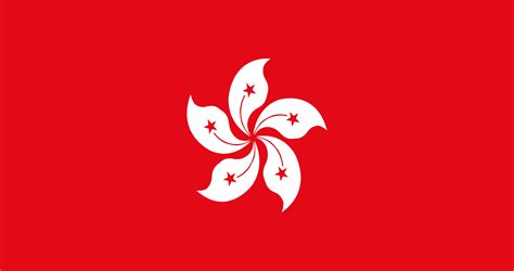 Hong Kong Flag Free Vector Art 15 Free Downloads