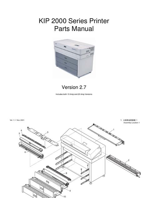 Download kip 3000 service manual. KIP 2000 Parts Manual 2_7