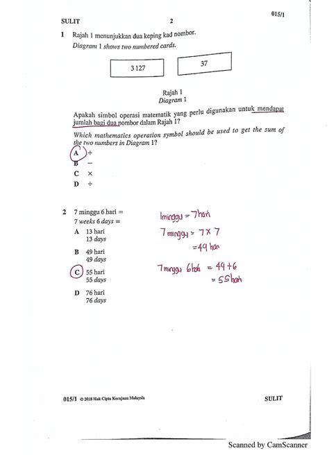 Skema Jawapan Upsr Matematik 2018