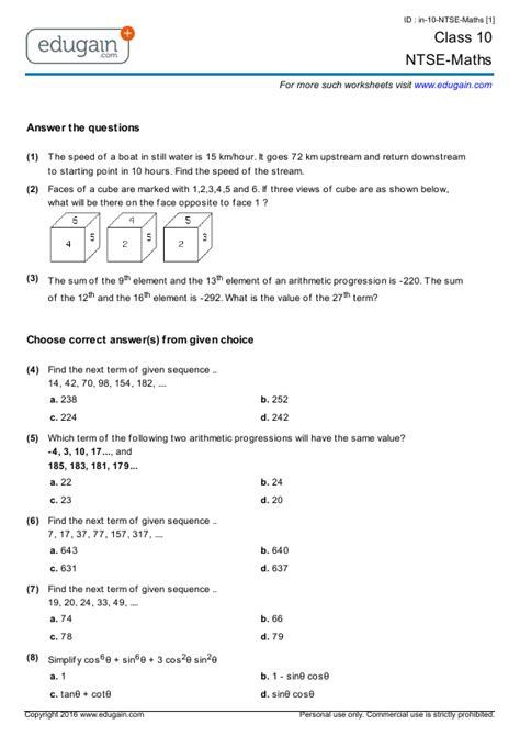 Grade 5 maths multiple choice questions on fractions with answers are presented. Class 10 NTSE-Maths: Printable Worksheets, Online Practice ...