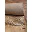 Morocco – Torah Scroll Fragment 1800 On Deer Parchement  Marokko