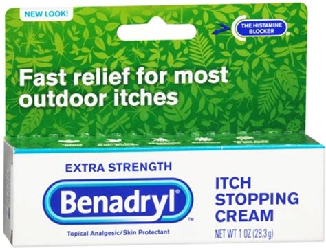 Benadryl Itch Stopping Cream Extra Strength 1 Oz Pack Of 3