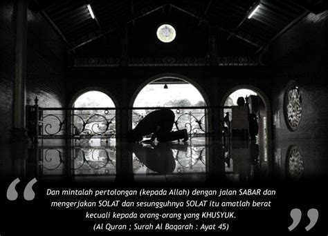 Panduan solat hajat ini dipermudahkan dengan ejaan rumi & audio untuk membantu sesiapa yang mengalami kesukaran membaca skrip tulisan arab. Cer Citer!: Solat adalah tiang agama