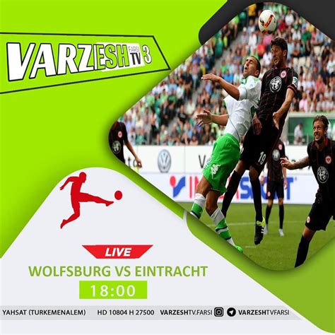 جدول مباريات قنوات Varzesh Tv Faresi اليوم 30 5 2020