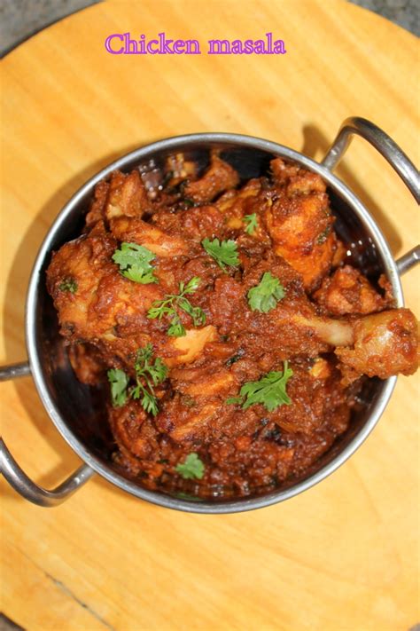 Chicken Masala Recipe Chicken Masala Gravy Yummy Indian Kitchen