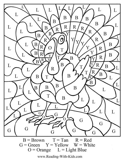 Printable Color By Letter Turkey Printables 4 Mom