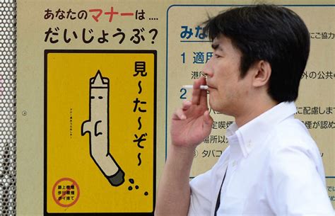 Smoking In Japan An Useful Guide For Foreigner