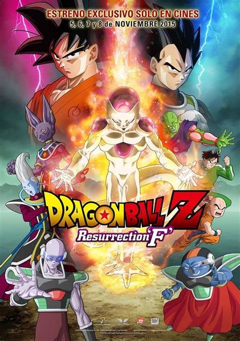 Image Gallery For Dragon Ball Z Resurrection Of F Filmaffinity