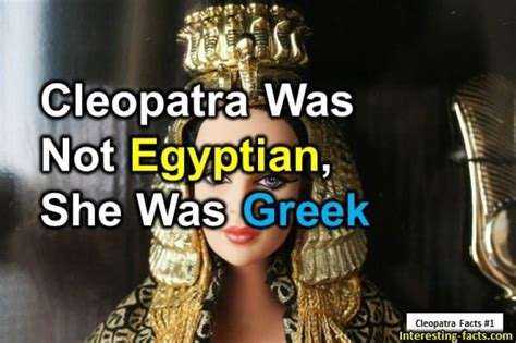 Cleopatra Facts 10 Interesting Facts About Cleopatra Interesting Facts