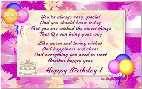 Happy Birthday Poem For Friend Pictures Photos And Images For
