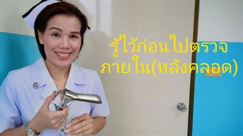 [new] การตรวจติดตามคุณภาพภายใน Internal Quality Audit ตรวจ ภายใน คือ Sonduongpaper Sơn