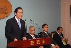 Cnn's amanpour interviews taiwan president ma cnn專訪馬英九 part 1/2. 馬總統公布能源政策：核一二三不延役 核四2016前商轉 | 台灣環境資訊協會-環境資訊中心