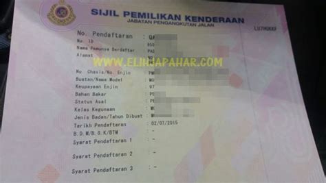 Pastikan penjual ni dah ada nama, nombor kad pengenalan pembeli baru. Trainees2013: Cara Isi Borang Tukar Nama Jpj