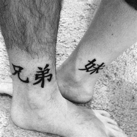Tattoos that are drawn small can blur and appear indistinct. 70 Best Ankle Tattoos for Guys in 2020 - Cool and Unique Designs