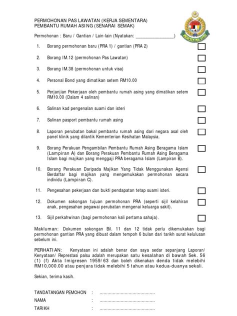 Kementerian pengajian tinggi malaysia garis panduan perancangan sumber manusia (permohonan jawatan) peluasan skop i. SenaraiSemakPRA