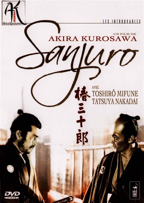 Sanjuro Filme 1962 Adorocinema