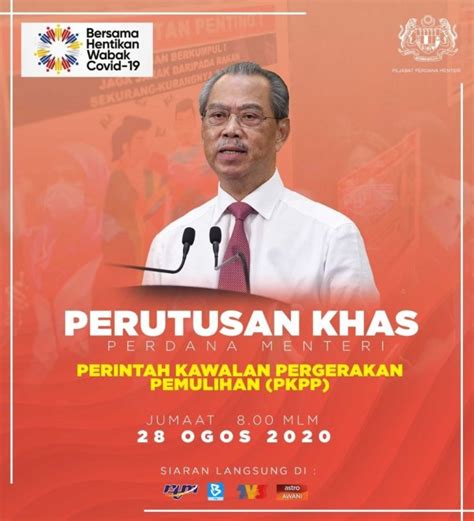 The shock announcement came just hours after mahathir mohamad, 94. Will RMCO be extended? Stay tuned for PM's announcement
