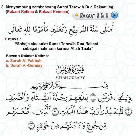 Jika terdapat beberapa beberapa bacaan tambahan di antara solat sunat tarawih ini, ia bukanlah rukun atau syarat. Cara Sembahyang Sunat Terawih dan Witir - Jom Edutainment