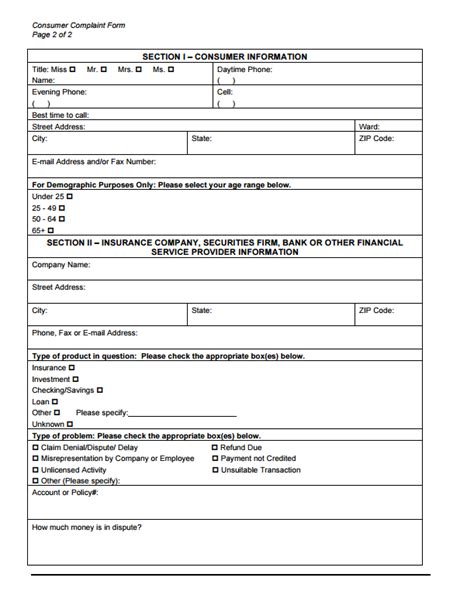 As your life changes, your insurance needs to change with it. District of Columbia Insurance Commissioner Complaint
