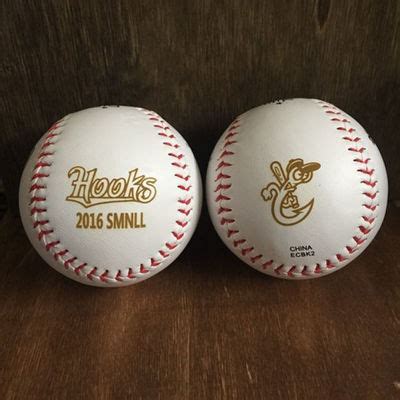 Do you have a baseball player on your christmas list? Engraved Baseball | Unique Gifts For Baseball Fans ...