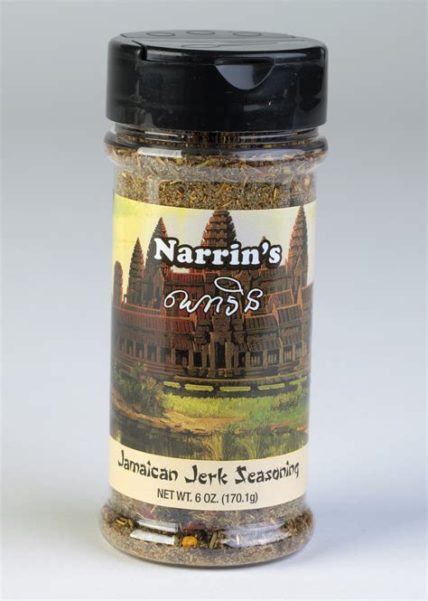 Jamaican Jerk Seasoning