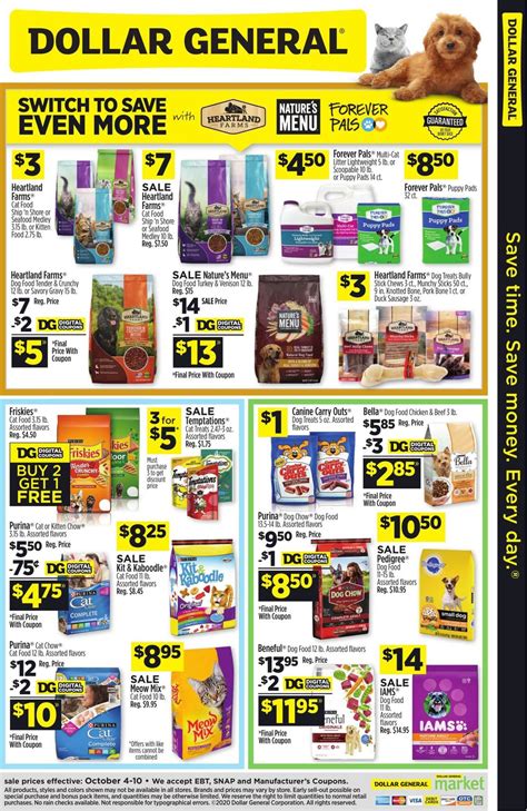 This cat food is specifically formulated to meet the needs of your indoor cat while delivering a delightful dining experience in every bowl. Dollar General Current weekly ad 10/04 - 10/10/2020 ...