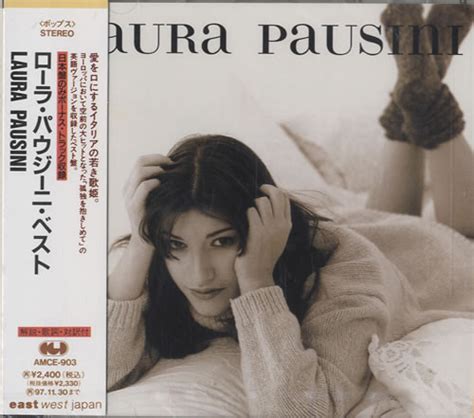 Laura Pausini Laura Pausini 1995 Cd Discogs