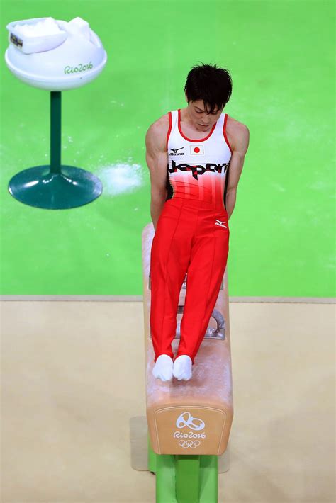 Kohei Uchimura Leads Japan To Gymnastics Gold Dethroning China The New York Times