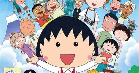 82,857 likes · 41 talking about this. Chibi Maruko-chan, Sazae-san, Dr. Slump Top List of Most ...