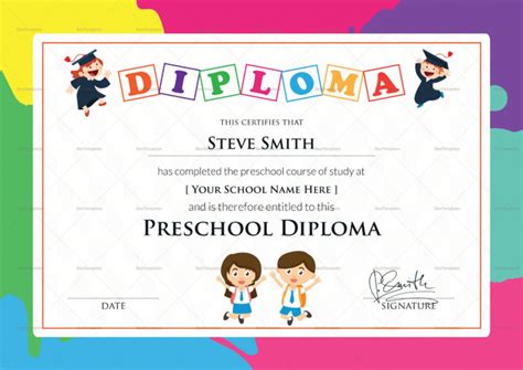 Free Preschool Diploma Certificate Template Preschool With Regard To