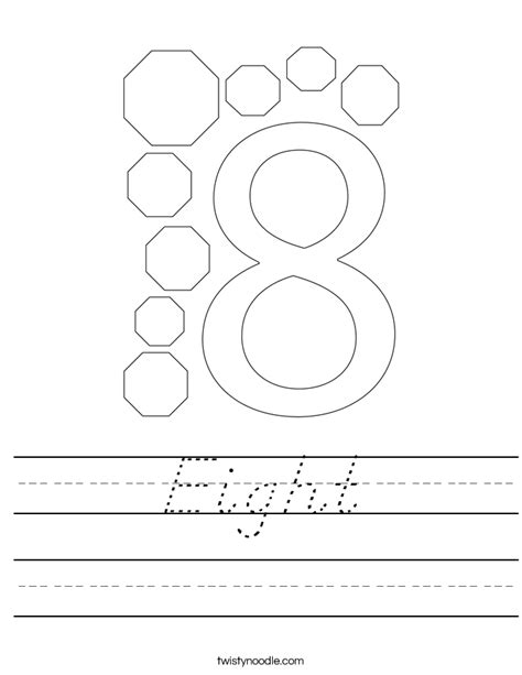 Eight Worksheet Dnealian Twisty Noodle