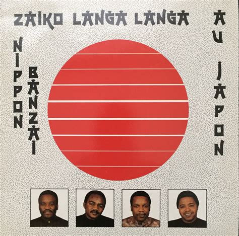 Zaiko Langa Langa Aslp 103live In Japan Melodica Music Stores