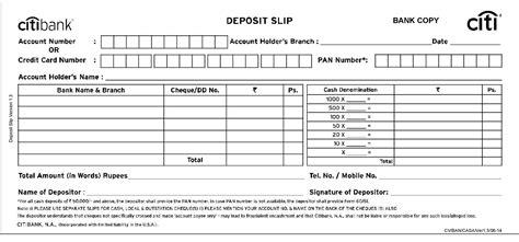 It contains relevant information about the money the client wants to add to an account. Bank Deposite Slip Of Nbp - How to Fill NBP Deposit Slip ...