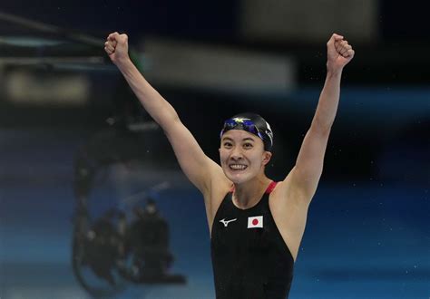 Olympics Swimming Ohashi Of Japan Wins Womens 200m Medley Gold