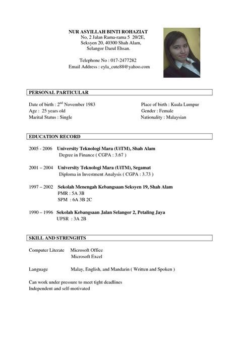 Create a cv and cover letter from our templates and save them. Format Of Resume For Job Application To Download Data ...