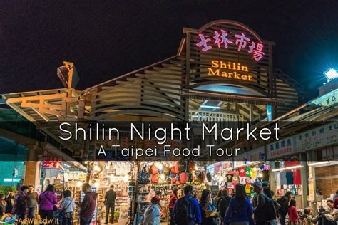 Shilin Night Market Map